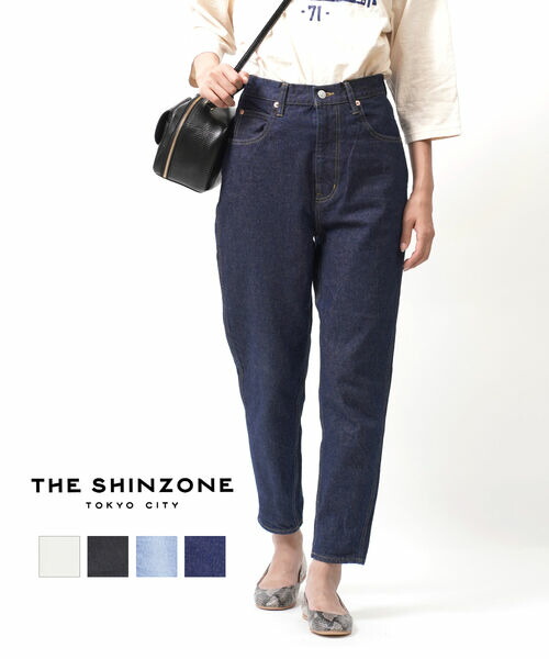 【30%OFF】ザ シンゾーン デニム THE SHINZONE パンツ コットン テーパード ジーンズ CARROT DENIM キャロットデニム ・19SMSPA68-4432401(レディース)|February