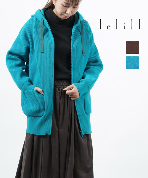 【50%OFF】レリル lelill パーカー ニット リブ フーディー 羽織り 長袖 リブニット 厚手 ジップアップ ダブルジップ おしゃれ・12270613-2922202(レディース)｜February