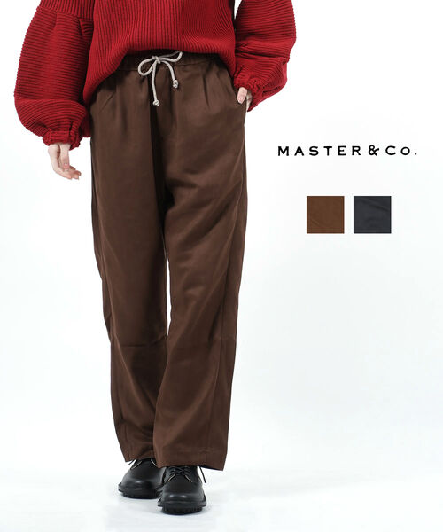 【ポイント10倍】マスターアンドコー Master&Co. ウオッシャブルスエード ロングパンツ outlet ・MC909-3281702(レディース)(last_1)