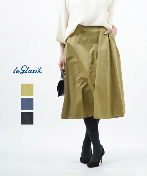 楽天市場】30%OFF34(M) ル グラジック ウール フランネル ナイロン