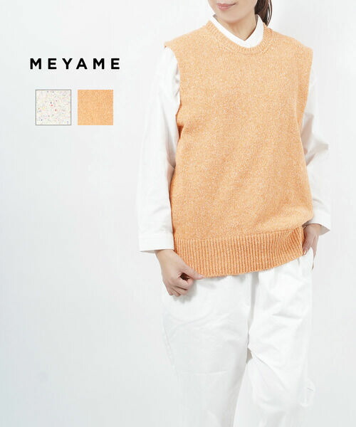 楽天市場】【マラソン期間中ポイント10倍】メヤメ MEYAME ベスト