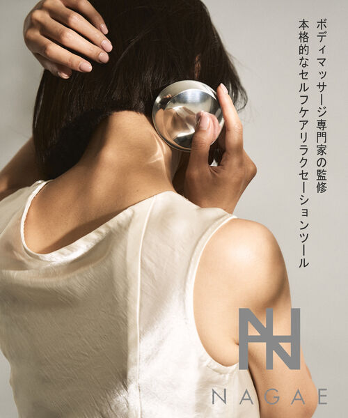 nagae-001-s-01.jpg