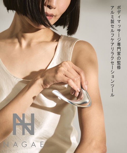 nagae-003-s-01.jpg