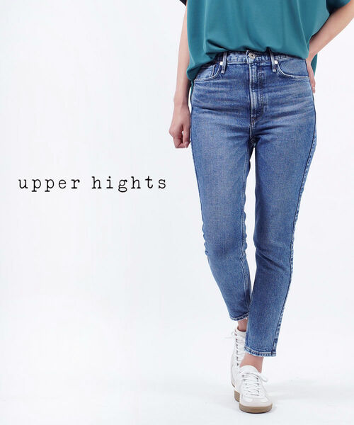 【マラソン期間中ポイント10倍】アッパーハイツ upper hights デニムパンツ デニム パンツ ジーンズ スリム テーパード 9分丈 ハイウエスト・138200102-2942202(レディース)