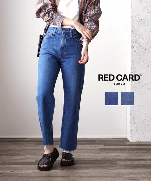 キャバリアキング様 C6119 RED CARD　ストレートデニムスカート 10240082-s-01.jpg