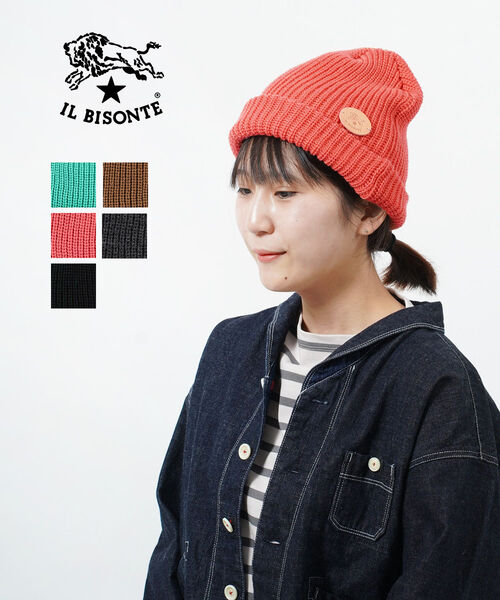 PYRENEX ピレネックス ニット帽 帽子 ニットキャップ ファー 116381.jpg