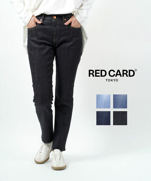 【30%OFF】レッドカード トーキョー RED CARD TOKYO デニム パンツ リバティ ジーンズ ストレート ジーパン レディース ストレッチ コットン 綿 美脚 ・49332101-2942302(レディース)|February