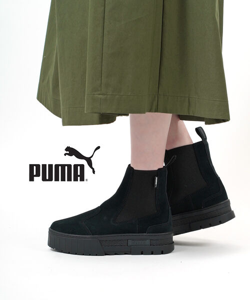 楽天市場】[ PUMA ] メイズチェルシーサイドゴアブーツ [I2494