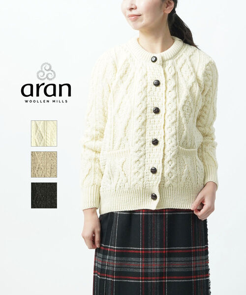 【30%OFF】アランウーレンミルズ Aran Woollen Mills ピュアニューウール アラン 編み物 ジレー アラン編み 労働者の一団のど首 朦々たる 羊毛100% 秋冬 プルオーバー 自然的 心地よい・CDF233002-1792302(レディース)