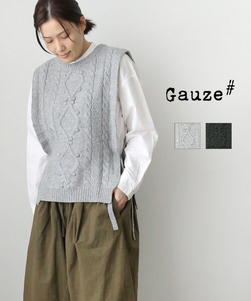 MEYAME メヤメ　ノースリーブニットベスト 楽天市場】【30%OFF】メヤメ MEYAME ベスト ニットベスト