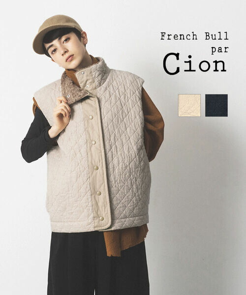 楽天市場】【20%OFF】フレンチブル French Bull Cion ウール ワッフル
