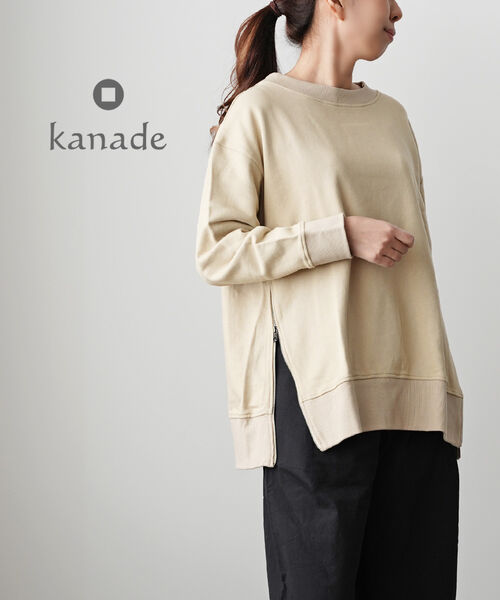 【4/15限定10%クーポン&ポイント10倍】カナデ kanade 30/10セントラル 裏毛 ジップ プルオーバー スウェット トレーナー・K642040-2002102(レディース)(last_1)