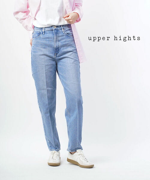 【30%OFF】アッパーハイツ upper hights パンツ ボトムス デニム デニムパンツ テーパード ジーンズ ハイライズ ハイウエスト・188101002-2942401(レディース)|February