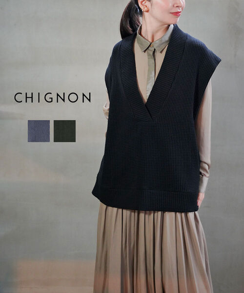 楽天市場】【20%OFF】フレンチブル French Bull Cion ウール ワッフル