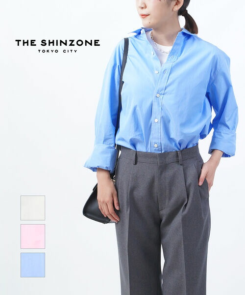 【ポイント2倍】ザ シンゾーン THE SHINZONE シャツ ブラウス トップス 長袖 オーバーサイズ ゆったり カジュアル コットン 綿100% シンプル 無地・24SMSBL01-4432401(レディース)