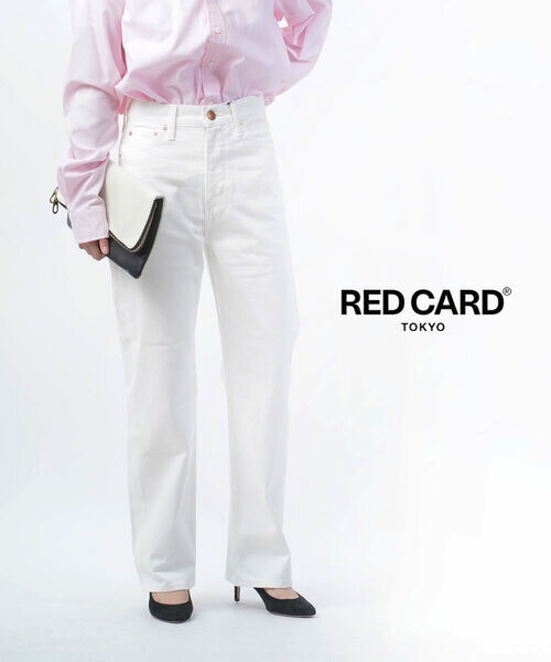 【4/10 23時59までポイント10倍】レッドカード トーキョー RED CARD TOKYO デニム パンツ ストレートデニム ボトムス ジーンズ ストレート ハイライズ ホワイトデニム 白 ノンストレッチ・73255301-2942401(レディース)