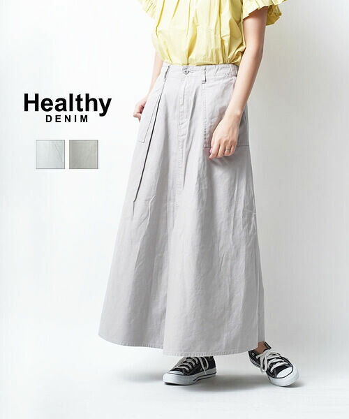 【マラソン期間中ポイント10倍】ヘルシーデニム Healthy DENIM スカート デニムスカート ロングスカート デニム カラーデニム ロング丈 マキシ丈 フレア Aライン 大人 カジュアル・H65204303-2942401(レディース) 13,200円