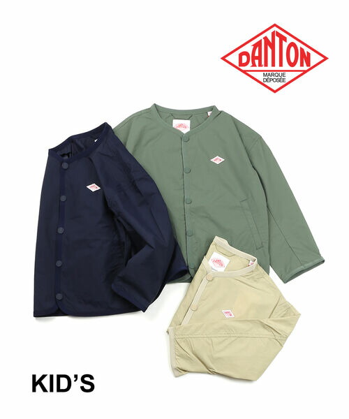 ダントン 大売り出し DANTON ナイロンタッサー キッズ 否色つや上衣 上衣 ナイロン たわい無い ロゴタイプ 分かりやすい 長袖 撥水溶性 自然的 隠し・DT-A0322NTU-0322301(キッズ)(JP)