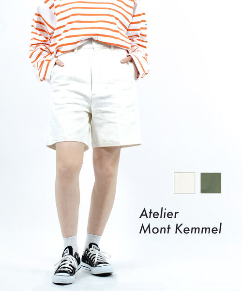 Semicouture ハーフパンツ ELLEN Y4SG04 ピンストライプ セミクチュール SEMICOUTURE Semicouture ハーフパンツ ELLEN