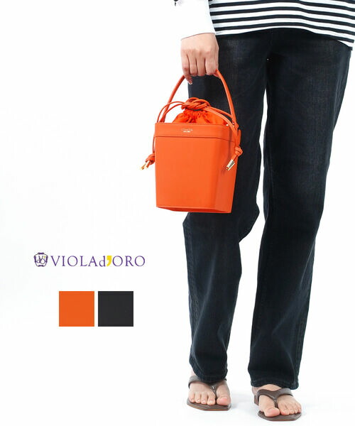上品☆旅行ハンドバッグ【ALDO】Malede サッチェル ショルダー♪ Legato Largo（レガートラルゴ）たすかるっかばん 軽量