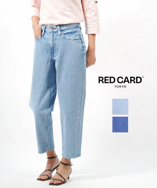 【マラソン期間中ポイント10倍】レッドカード トーキョー RED CARD TOKYO コットン ワイドテーパード デニム パンツ ジーンズ 90s Baggy ナインティーズバギー・72691701-2942301(メンズ)(レディース)(last_1)