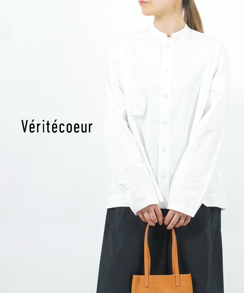 楽天市場】【30%OFF】ヴェリテクール Veritecoeur ニット プルオーバー