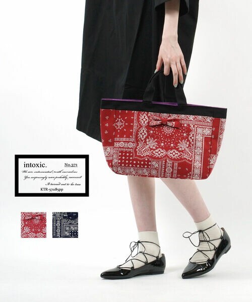 楽天市場】【ラスト1点50%OFFクーポン】イントキシック intoxic