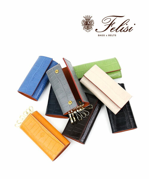 Felisi フェリージ コインケース キーケース小銭入れ 楽天市場】【クーポン】【正規品】フェリージ 財布 felisi