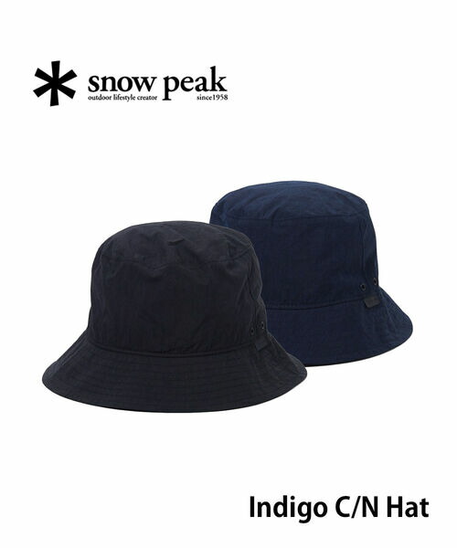 ＊snow peak TAKIBI Weather Cloth Hat 2 BK Snow Peak TAKIBI Wether Cloth Hat - Outdoor Life Singapore