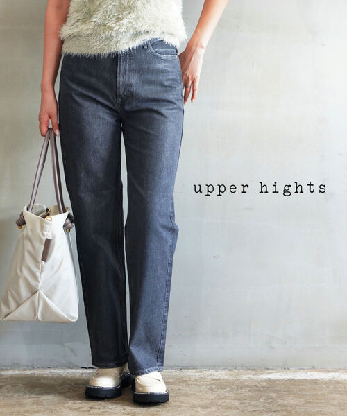 【30%OFF】アッパーハイツ upper hights デニム パンツ デニムパンツ ストレートデニム ジーンズ ジーパン ボトム ストレート 黒 ブラックデニム 美脚・18B207102-2942402(レディース)|February