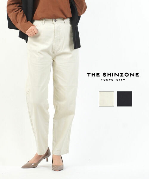【マラソン期間中ポイント10倍】ザ シンゾーン THE SHINZONE パンツ テーパードパンツ ボトムス ブラック エクリュ ストレッチ 伸縮性 体型カバー 日本製 ハイウエスト カジュアル 大人・24AMSPA10-4432402(レディース)
