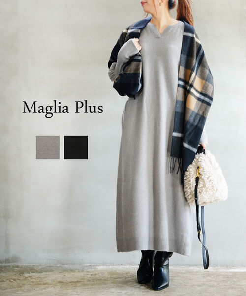 ププラ リネンニット×ジャージストライプノースリーブプルオーバー  PUPULA 2019春夏新作 レディース 国内正規品 楽天市場】【ポイント10倍】ププラ PUPULA リネンニット