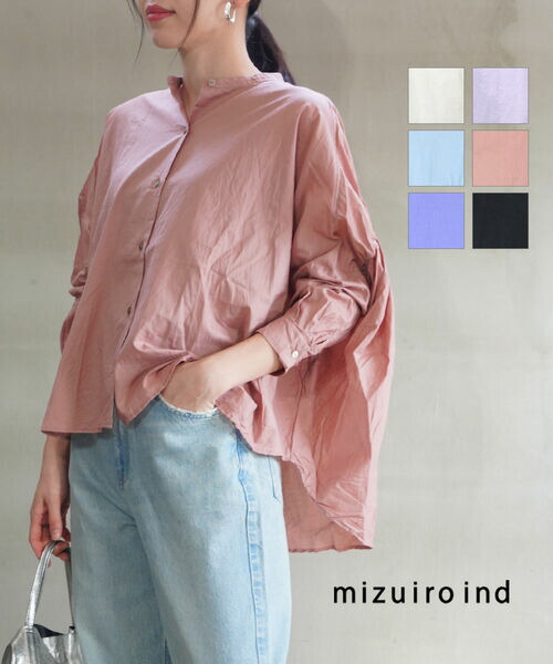 楽天市場】【ポイント2倍】【2025年春夏新作】ミズイロインド mizuiro  