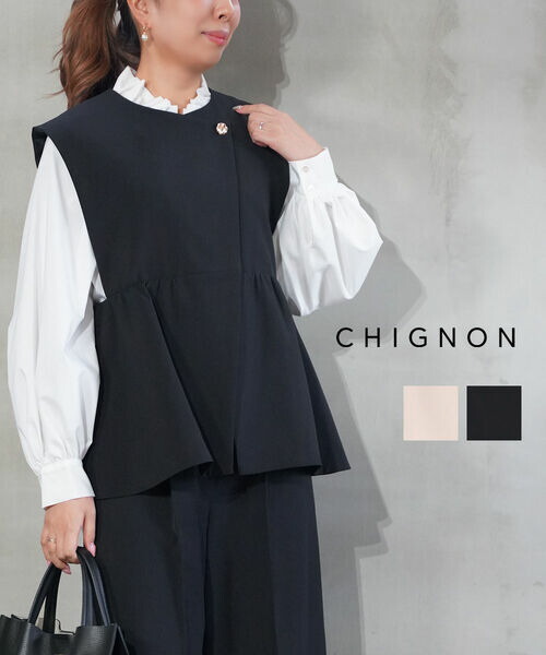 【ポイント2倍】シニヨン CHIGNON ベスト トップス フリル ペプラム クルーネック ノースリーブ フォーマル セレモニー セットアップ・4646-489MK-5092501(レディース)(2F)