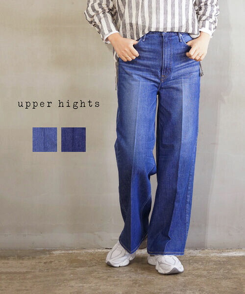 【30%OFF】アッパーハイツ upper hights デニム デニムパンツ ジーパン ジーンズ ワイド ストレート ハイウエスト センタープレス 美脚・280204802-2942501(レディース)|February