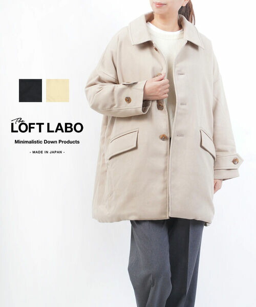 ロフトラボ The Loft Labo ダウン ダウンコート ジャケット アウター オーバーサイズ 防寒 保温 ステンカラー ミドル丈・TL22FJK71-1572202(レディース)