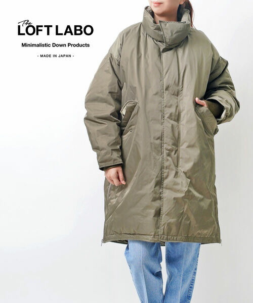 楽天市場】【20%OFF】ロフトラボ The Loft Labo ステンカラー シングル