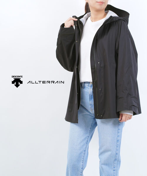 楽天市場】【ポイント10倍】デサント オルテライン DESCENTE