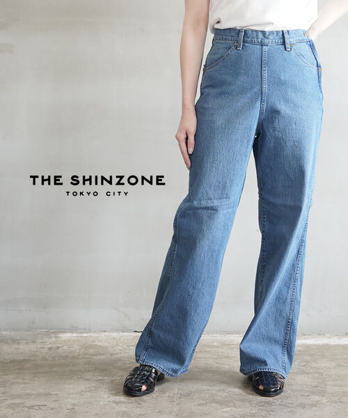【マラソン期間中ポイント10倍】ザ シンゾーン THE SHINZONE デニム パンツ ジーンズ ボトム ハイウエスト 股上深め ワイド ゆったり サイドジップ・23MMSPA01-4432401(レディース)