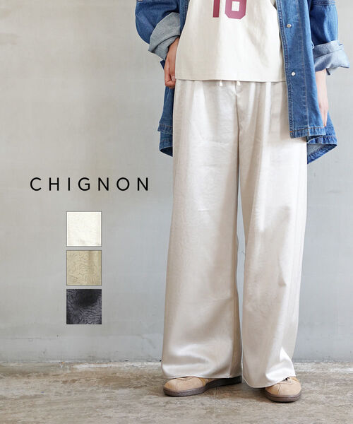 【4/10 23時59までポイント10倍】シニヨン CHIGNON イージーパンツ ワイドパンツ パンツ ボトム ゆったり ワイド ウエストゴム 楽ちん 無地・3644-048MK-5092402(レディース)
