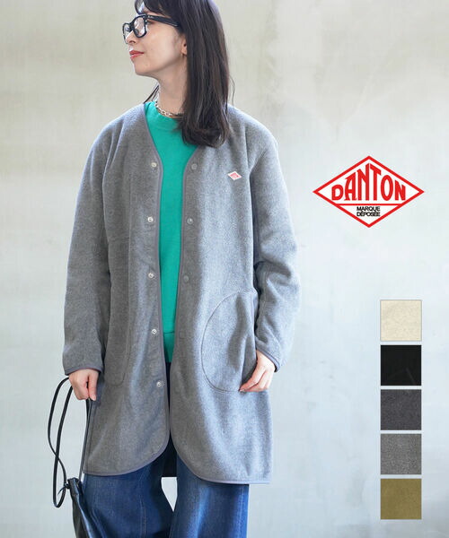 DANTON グレー カーディガン サイズ44 DANTON グレー カーディガン サイズ44 DANTON グレー