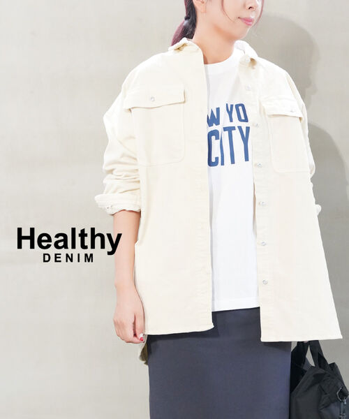 【ポイント2倍】ヘルシーデニム Healthy DENIM シャツ ビッグシャツ 羽織り トップス オーバーサイズ 体型カバー コーデュロイ 大きめ ホワイト 大人 おしゃれ・H15962003-2942502(レディース)
