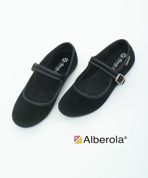 【4/20限定10%クーポン&ポイント10倍】アルベローラ Alberola シューズ 靴 メリージェーン フラットシューズ ストラップ ベロア ベルベット 軽い ぺたんこ かわいい おしゃれ・78-315350GM-2132502(レディース)(C-1)