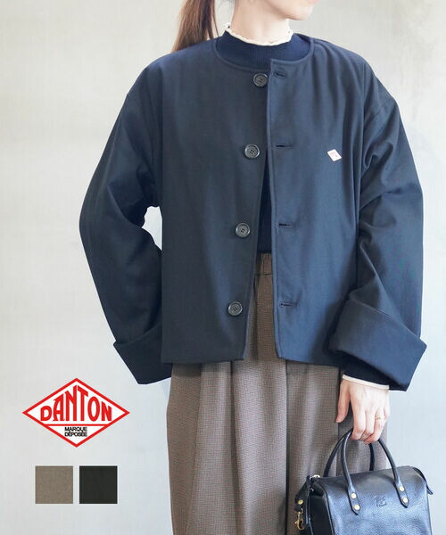ダントン DANTON ジャケット アウター 羽織り 長袖 ゆったり 体型カバー 中綿 ノーカラー ショート丈 カジュアル シンプル・DT-A0672WLX-0322502(レディース)(JP)