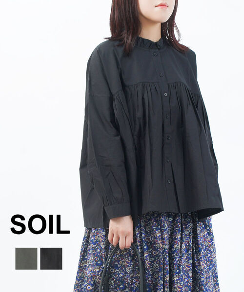 【ポイント2倍】ソイル SOIL シャツ ブラウス 長袖 フリル スタンドカラー ゆったり Aライン かわいい カジュアル ナチュラル・NSL25542-0342502(レディース)