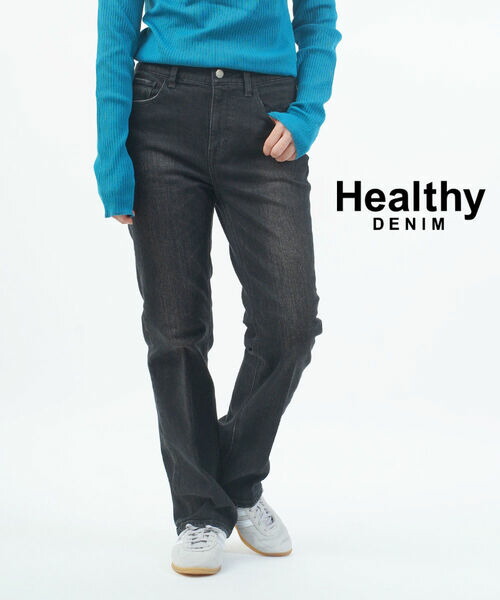 【ポイント10倍】ヘルシーデニム Healthy DENIM デニム パンツ デニムパンツ ジーンズ ストレート ブラックデニム 美脚 ストレッチ・H88332303-2942502(レディース) 12,045円