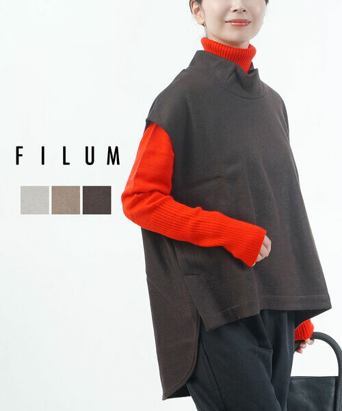 【30%OFF】フィルム FILUM ベスト プルオーバー トップス レイヤード タートルネック ハイネック ウール混 ノースリーブ フレンチスリーブ・2505210-5312502(レディース)｜February