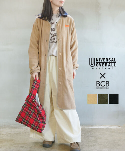 【百貨店大売り出し継続期間尖んがり10倍】ユニバーサル厚地の外套櫂 UNIVERSAL OVERALL 上衣 フリース ロング上衣 厚地の外套 保温 軽さ 生あたたかい・U2233511BU-4592202(レディース)BCB別注＊