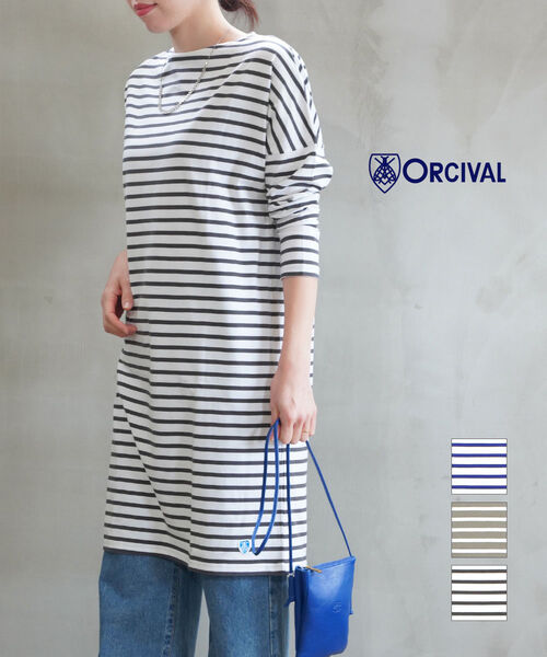 Orcival Beams 別注 オーシバル シャンブレー 半袖 ワンピース 楽天市場】オーチバル 半袖（ワンピース｜レディース