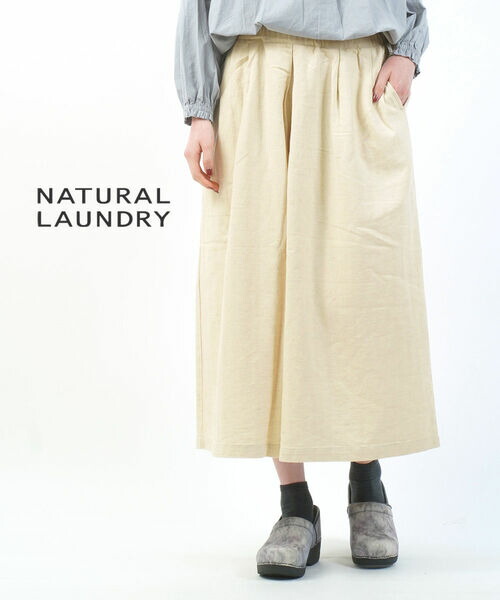 【尖んがり2倍】自然的ランドリー NATURAL LAUNDRY ガウチョパンツ 広々としたズボン下 スカンツ 体型覆いかぶせる ゆったり 無地 今めかしい ・7243P-001-1482401(レディース)